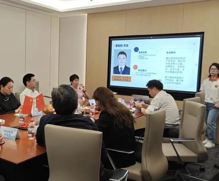 协会动态|AI赋能财税·南山联络处再起航