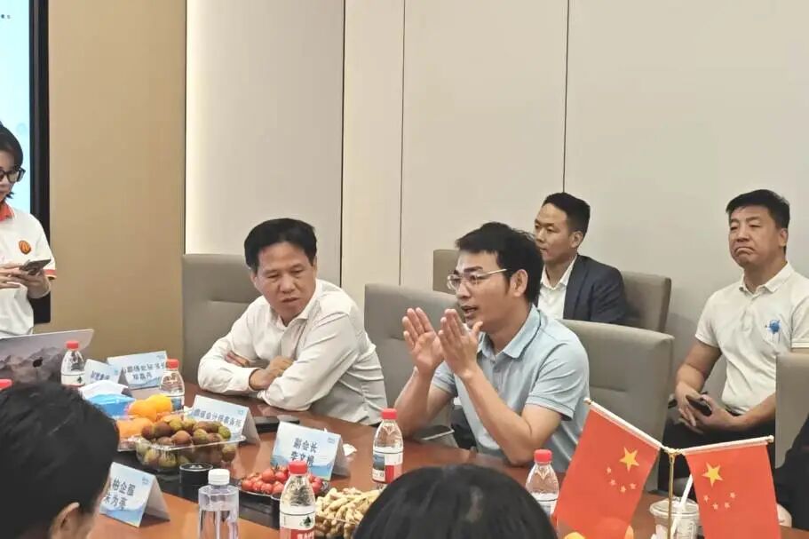 协会动态|AI赋能财税·南山联络处再起航