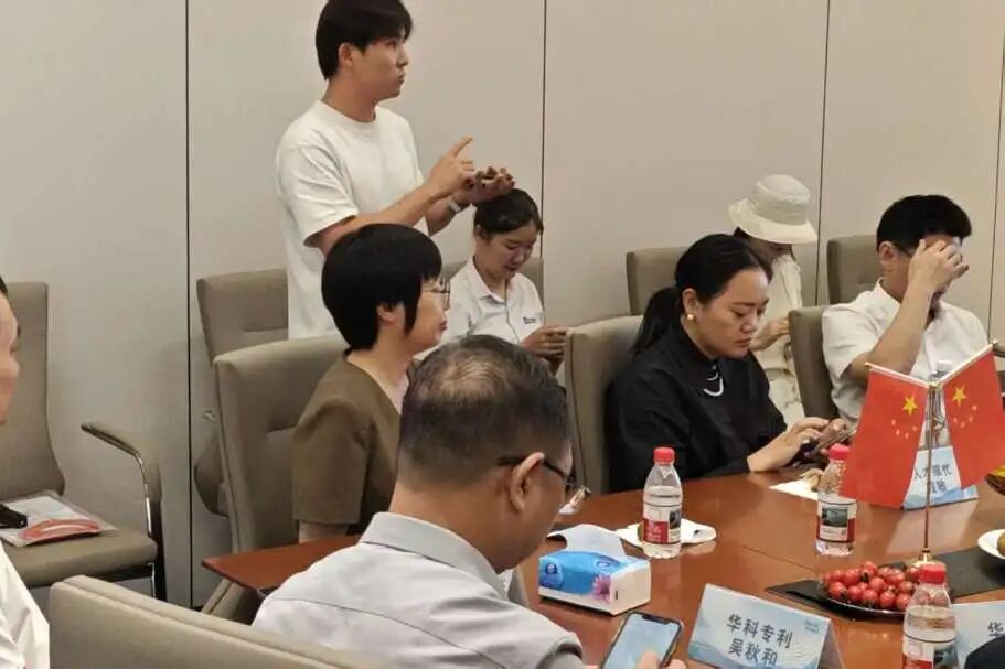 协会动态|AI赋能财税·南山联络处再起航