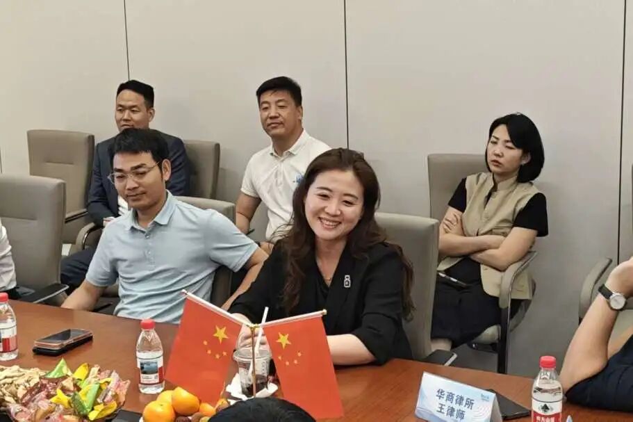 协会动态|AI赋能财税·南山联络处再起航
