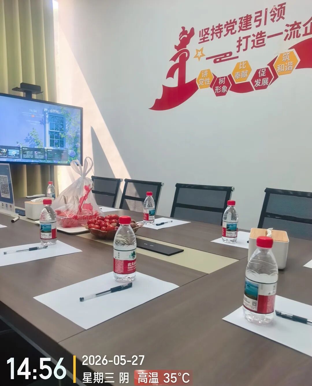 协会动态|凝心聚力探新径，深耕盈利共成长;福田联络会走访赋能活动
