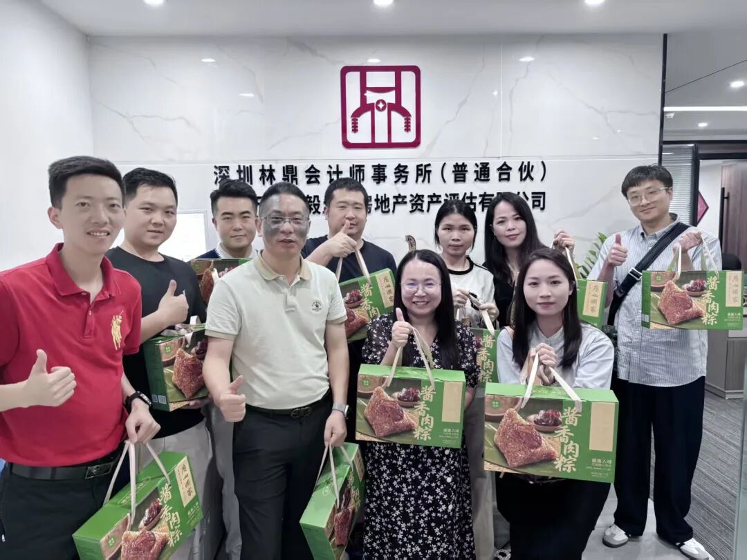 协会动态|走访赋能促成长，互学互通共增收