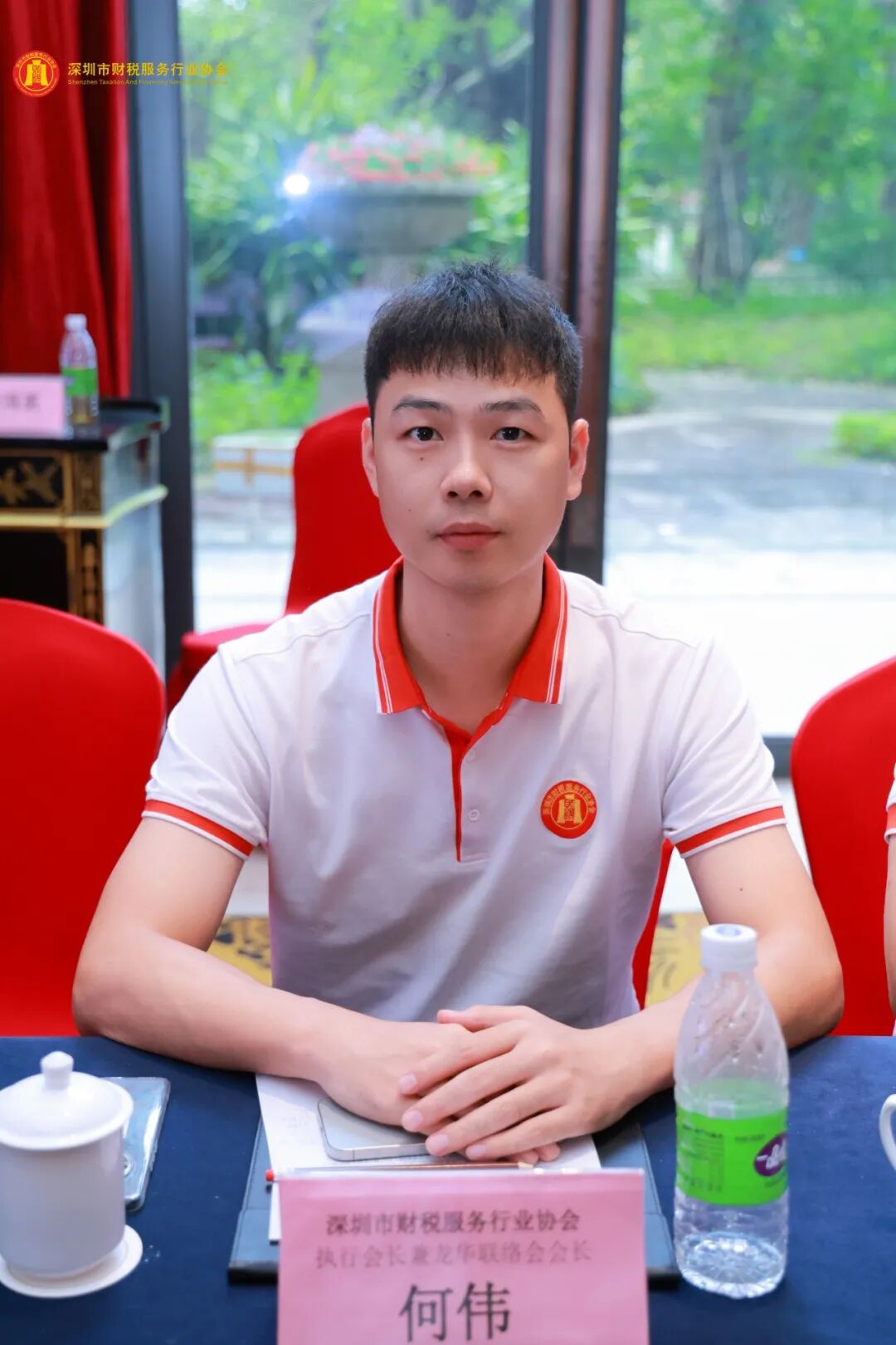 协会动态|圳市财税服务行业协会第三届第二次理（监）事会暨江门团建圆满落幕