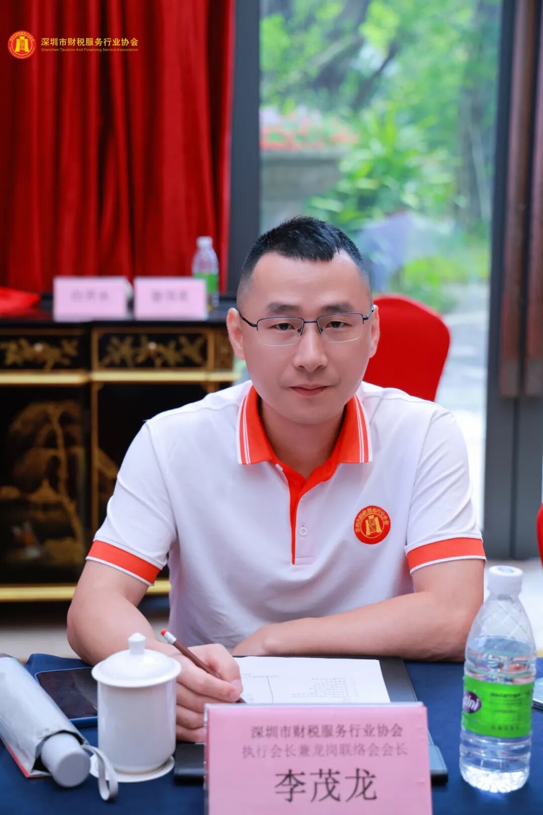 协会动态|圳市财税服务行业协会第三届第二次理（监）事会暨江门团建圆满落幕