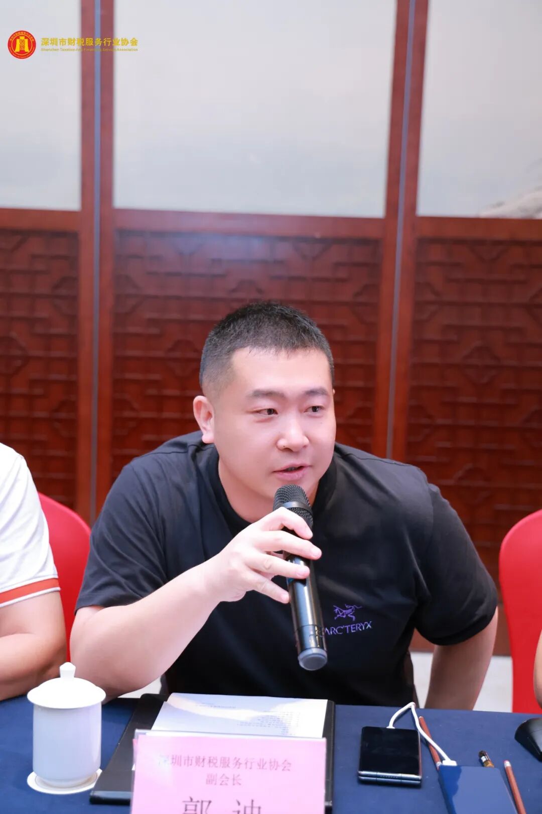 协会动态|圳市财税服务行业协会第三届第二次理（监）事会暨江门团建圆满落幕
