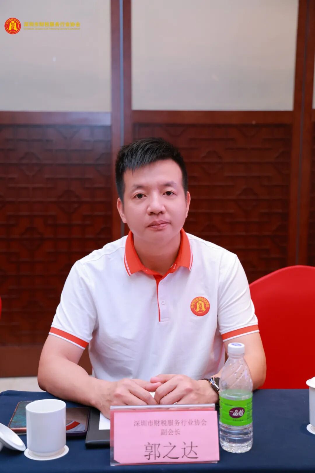 协会动态|圳市财税服务行业协会第三届第二次理（监）事会暨江门团建圆满落幕