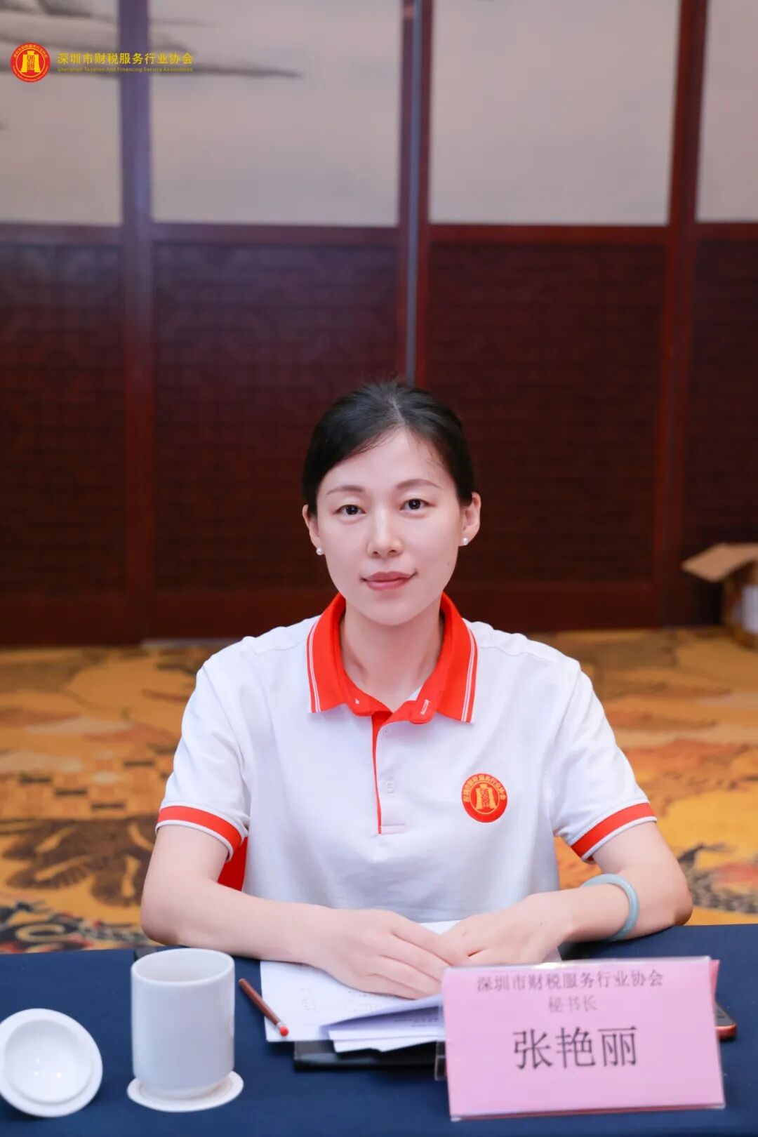 协会动态|圳市财税服务行业协会第三届第二次理（监）事会暨江门团建圆满落幕