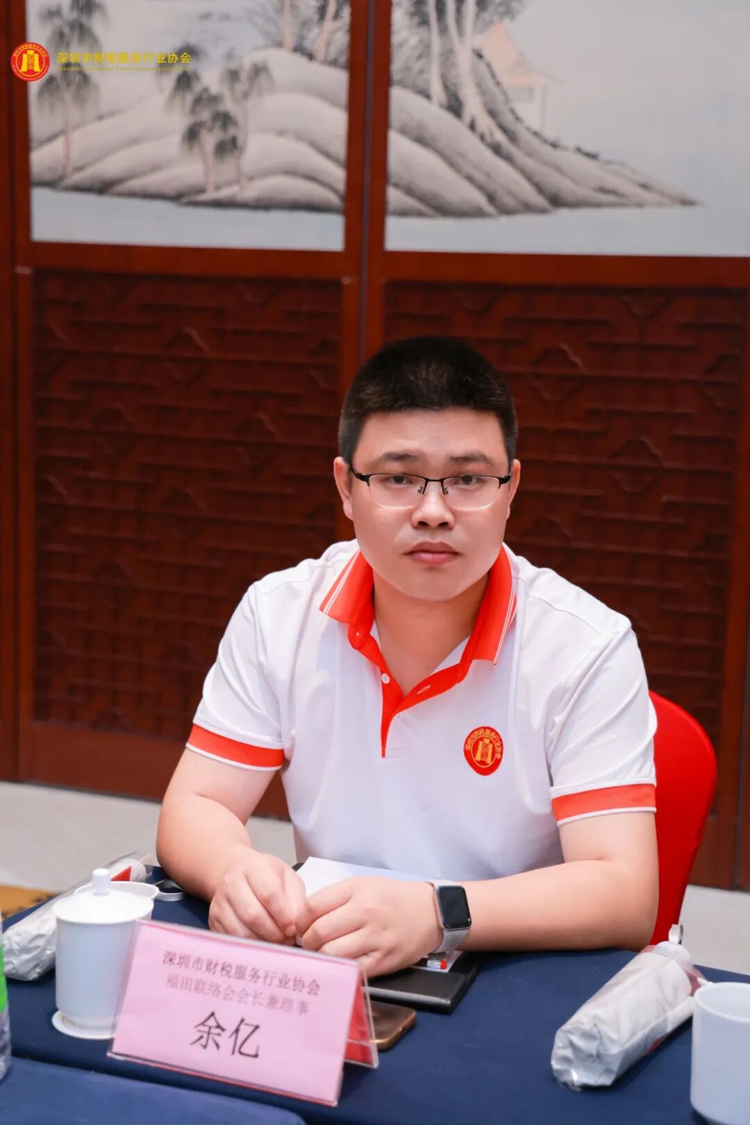 协会动态|圳市财税服务行业协会第三届第二次理（监）事会暨江门团建圆满落幕