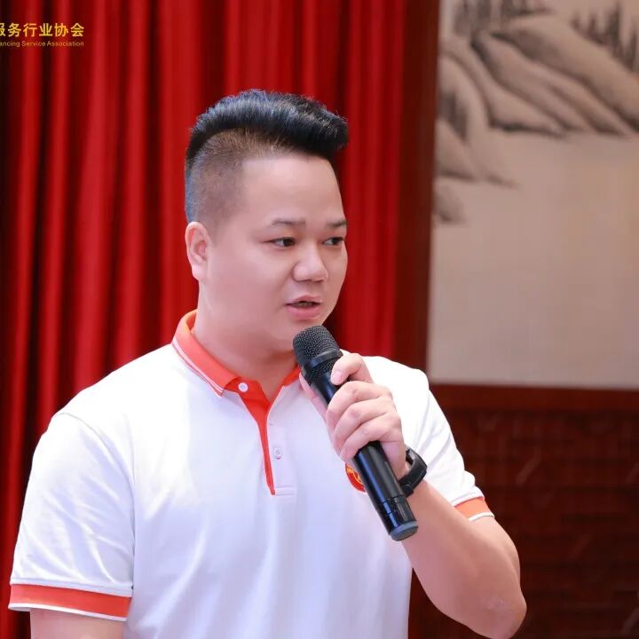 协会动态|圳市财税服务行业协会第三届第二次理（监）事会暨江门团建圆满落幕