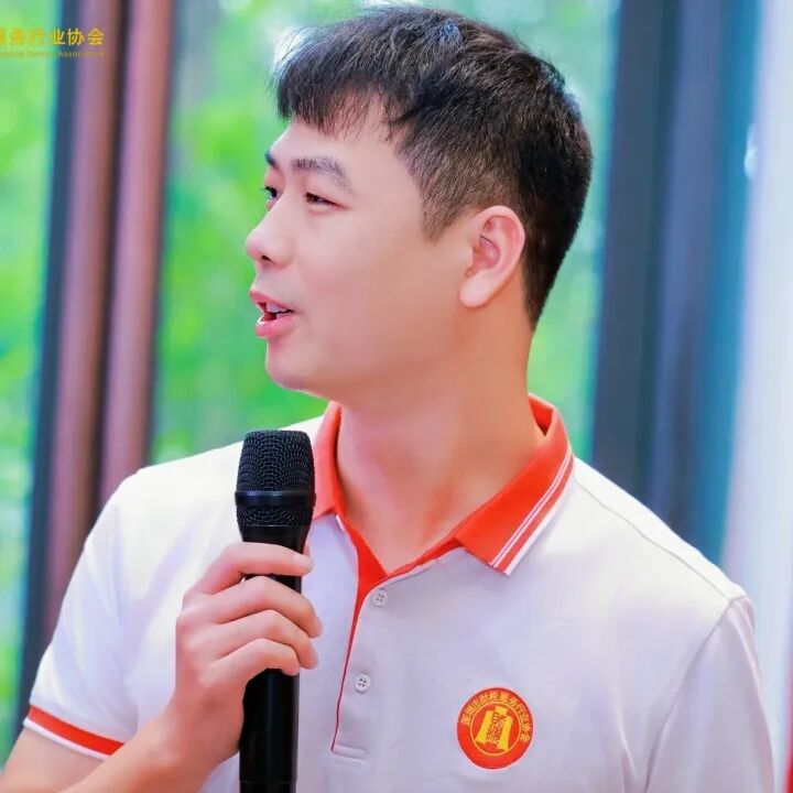 协会动态|圳市财税服务行业协会第三届第二次理（监）事会暨江门团建圆满落幕