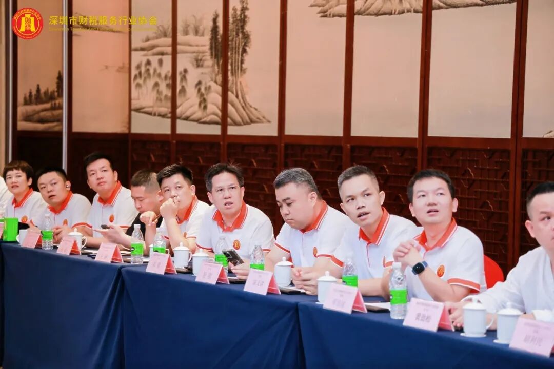协会动态|圳市财税服务行业协会第三届第二次理（监）事会暨江门团建圆满落幕