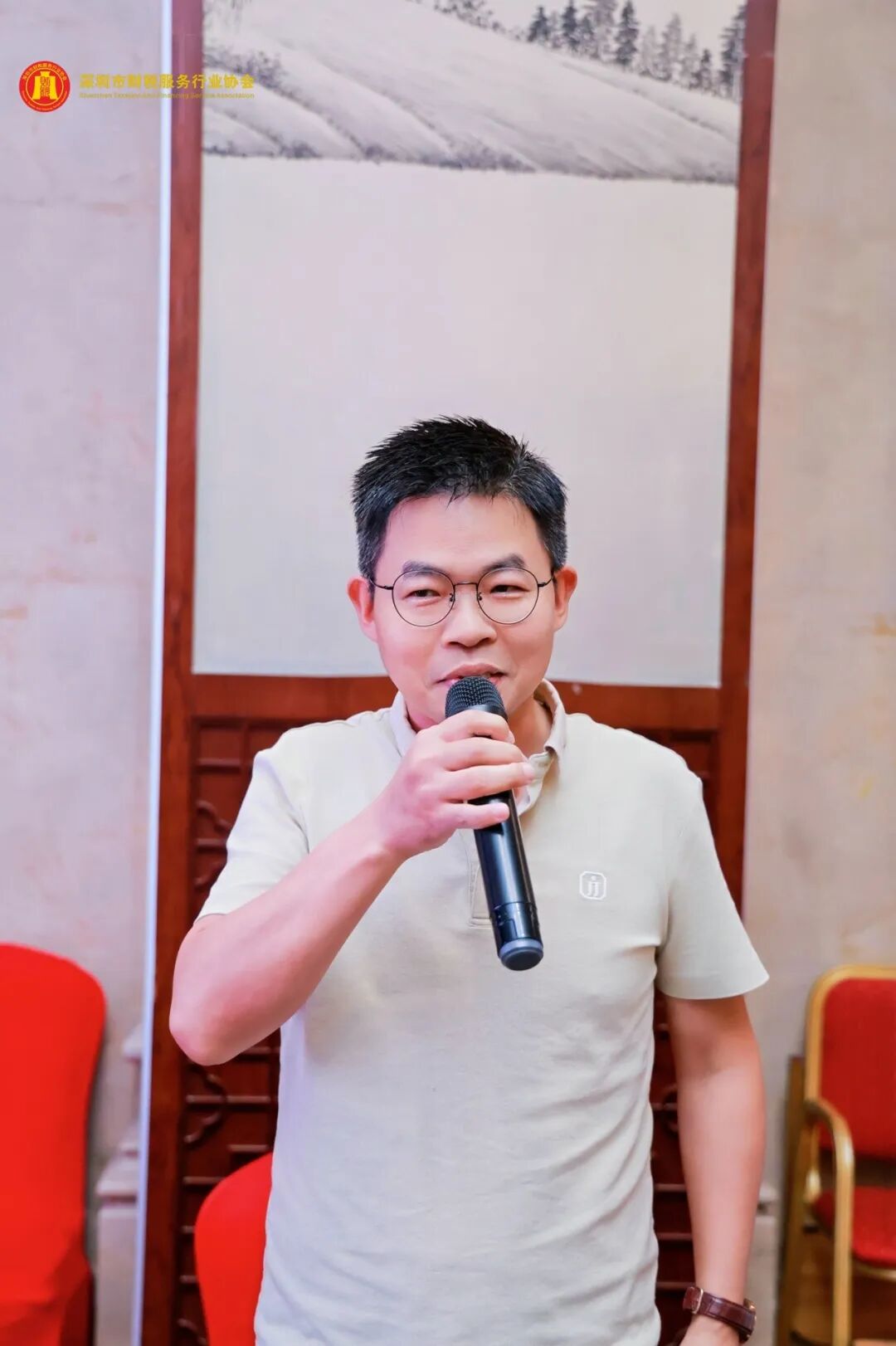 协会动态|圳市财税服务行业协会第三届第二次理（监）事会暨江门团建圆满落幕
