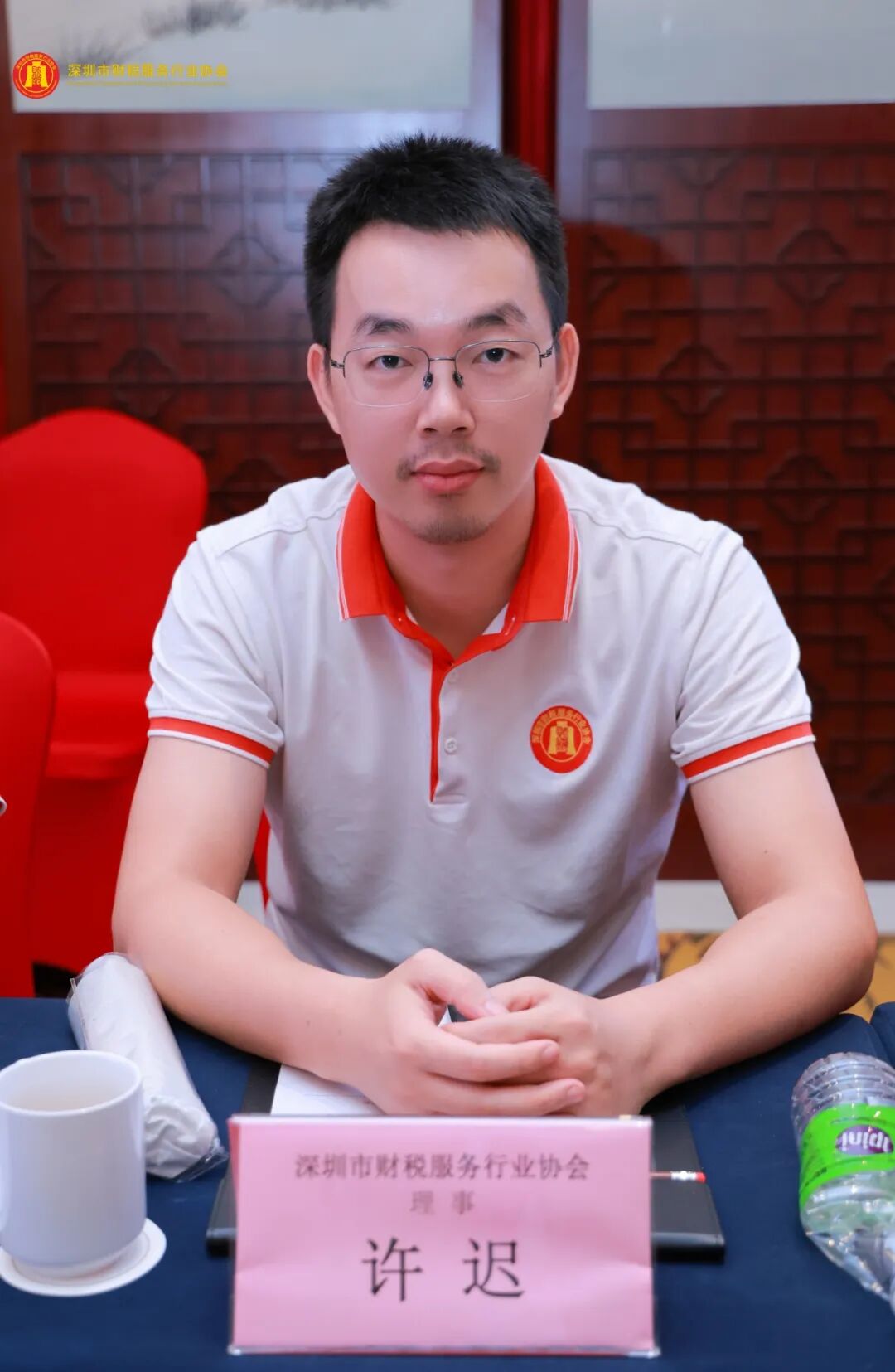 协会动态|圳市财税服务行业协会第三届第二次理（监）事会暨江门团建圆满落幕
