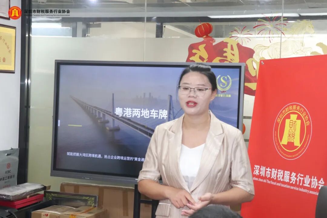 协会动态 |实体园区赋能电商，共探行业破局新路径