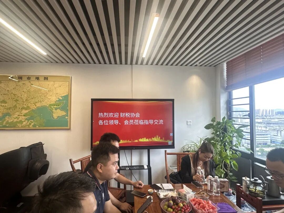 协会动态|实地走访拓资源，携手同行共发展——龙华联络会企业参访交流活动