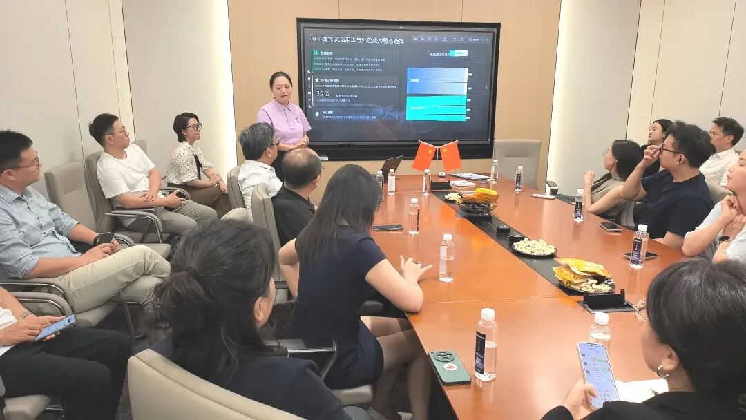 协会动态 |合规赋能，财智共赢——南山联络处会员交流活动