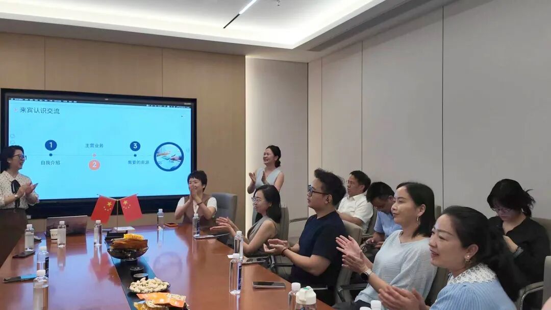 协会动态 |合规赋能，财智共赢——南山联络处会员交流活动