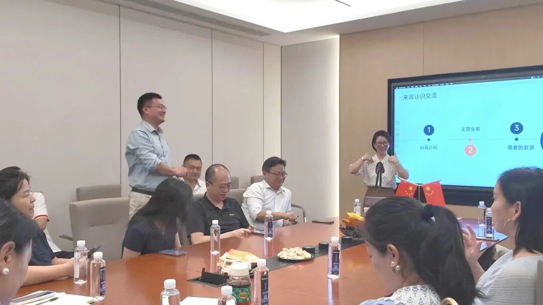 协会动态 |合规赋能，财智共赢——南山联络处会员交流活动
