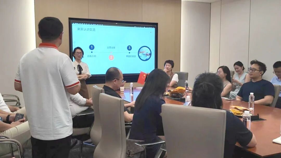 协会动态 |合规赋能，财智共赢——南山联络处会员交流活动
