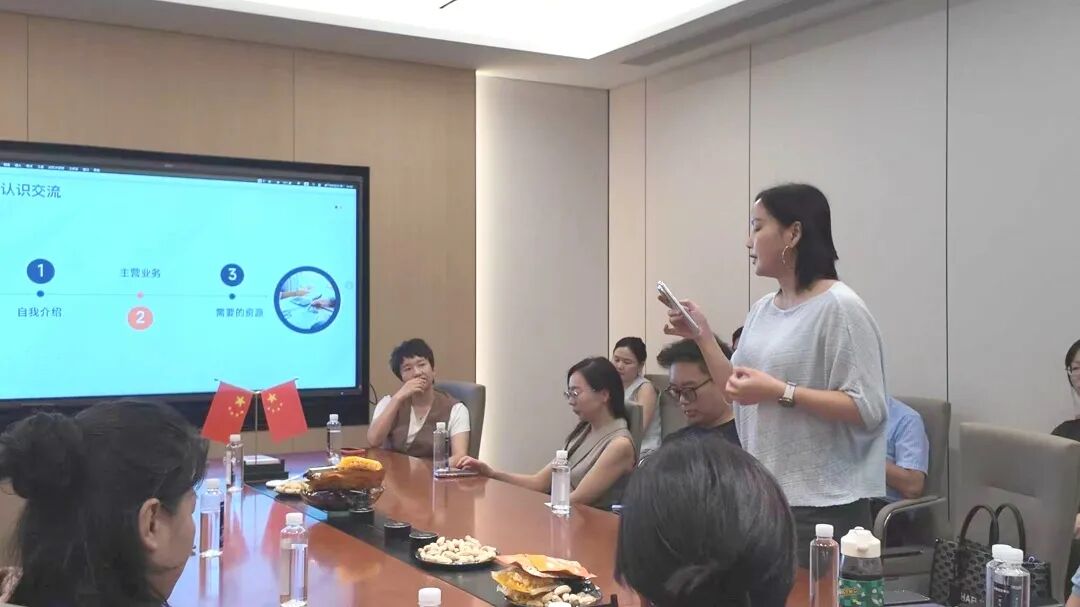 协会动态 |合规赋能，财智共赢——南山联络处会员交流活动