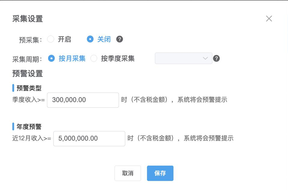 理事风采|走进财友友（深圳）智算科技有限公司