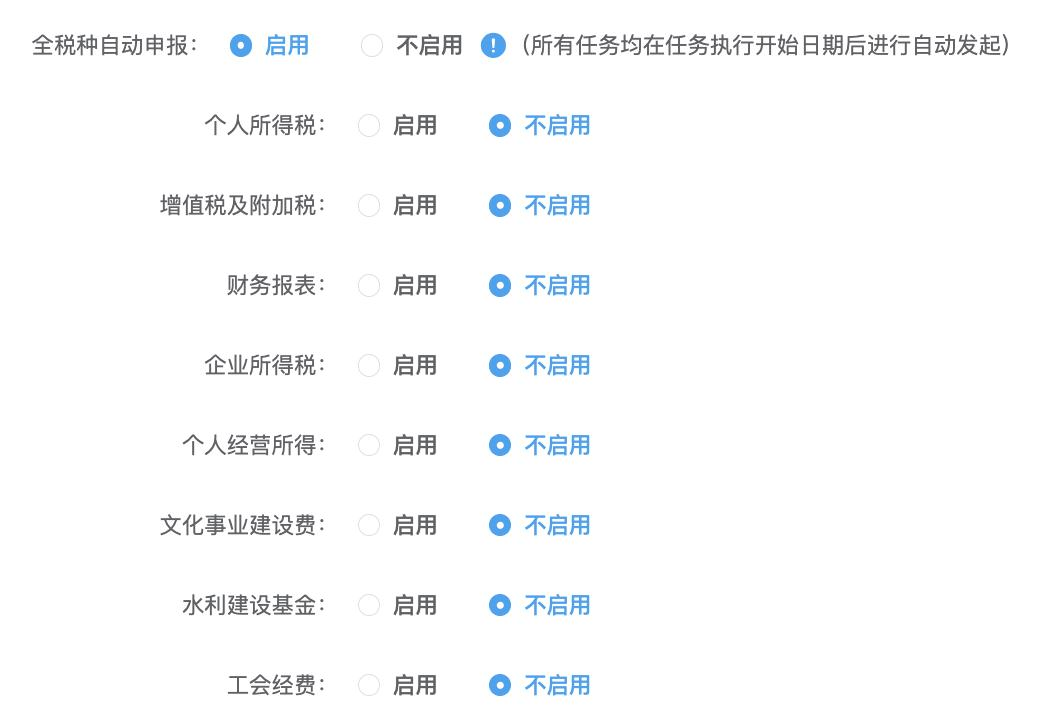 理事风采|走进财友友（深圳）智算科技有限公司