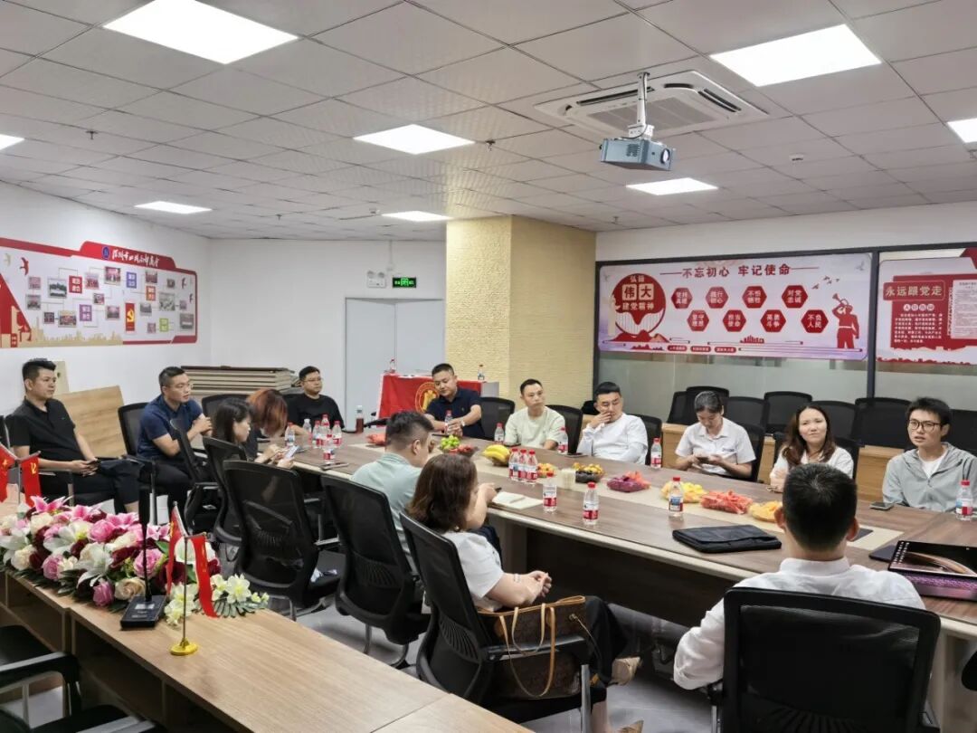 协会动态｜合规赋能，聚力深耕——宝安联络会 专题赋能培训活动