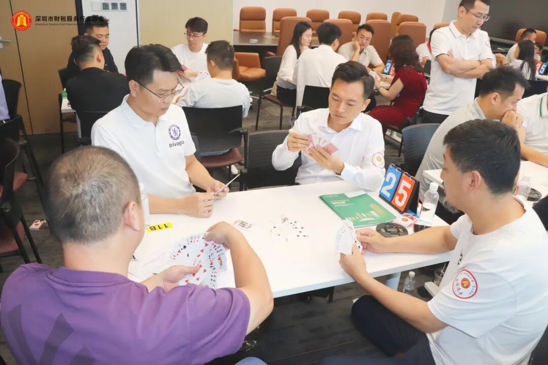协会动态 | 深圳市财税服务行业协会（2026）第三届掼蛋比赛 “壹企服杯”