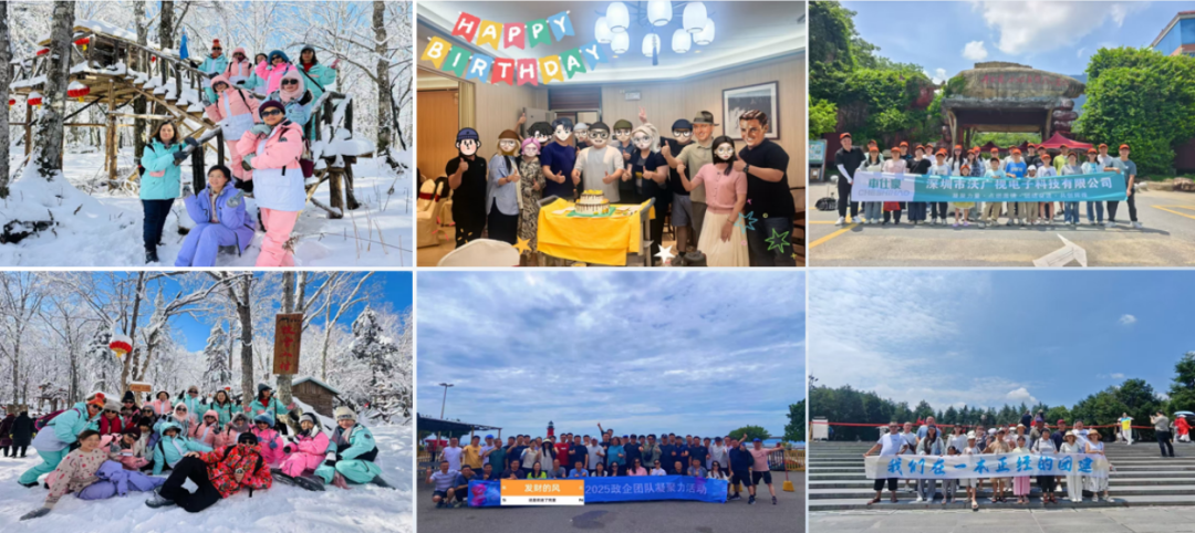 理事风采|走进深圳市众忆旅行社有限公司