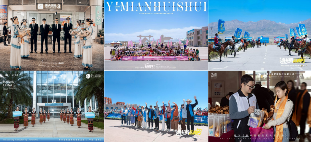 理事风采|走进深圳市众忆旅行社有限公司