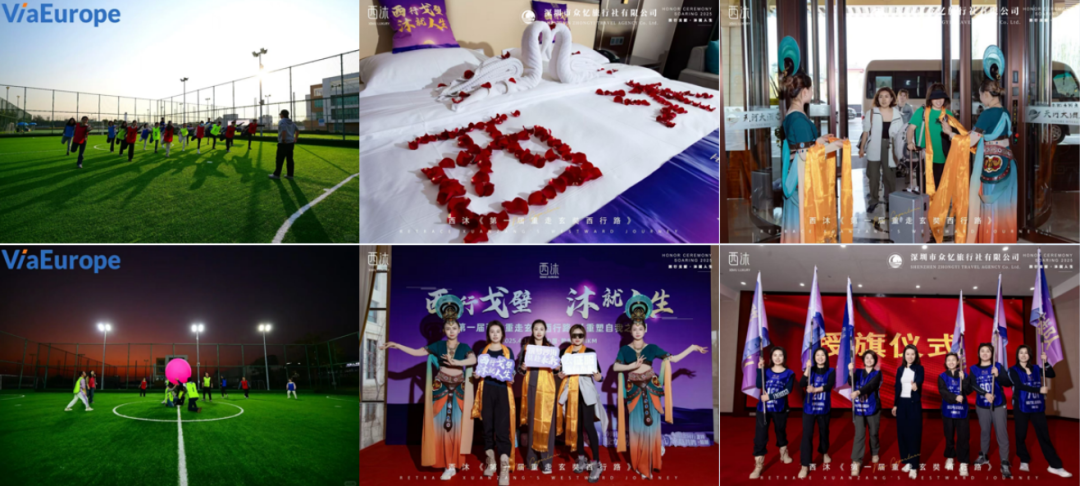 理事风采|走进深圳市众忆旅行社有限公司