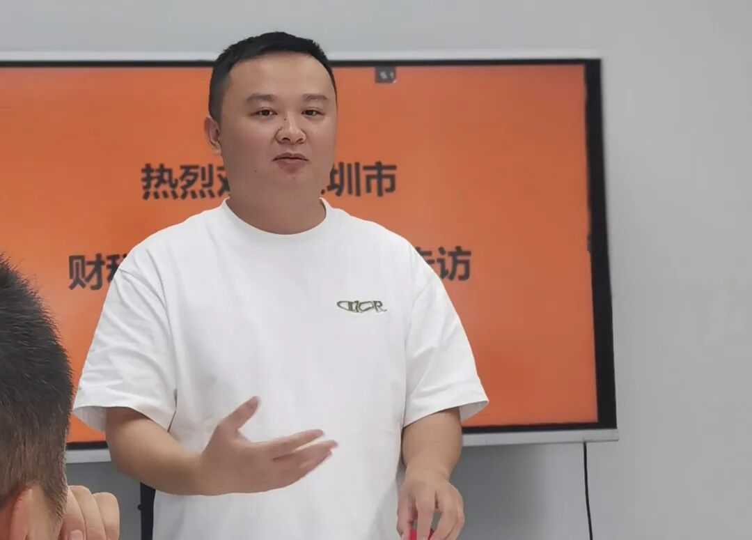 协会动态 |走访交流促深耕，聚力同行共发展——鹏华分会企业走访交流活动圆满落幕