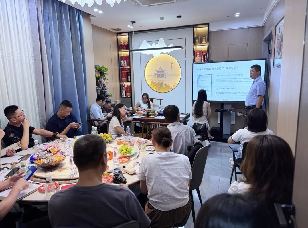 协会动态｜深耕行业赋能  聚力合规发展——鹏安分会赋能分享沙龙