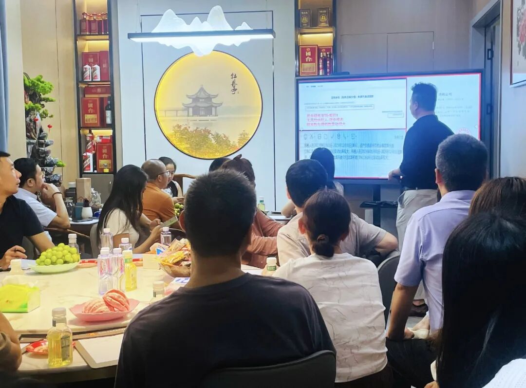 协会动态｜深耕行业赋能  聚力合规发展——鹏安分会赋能分享沙龙