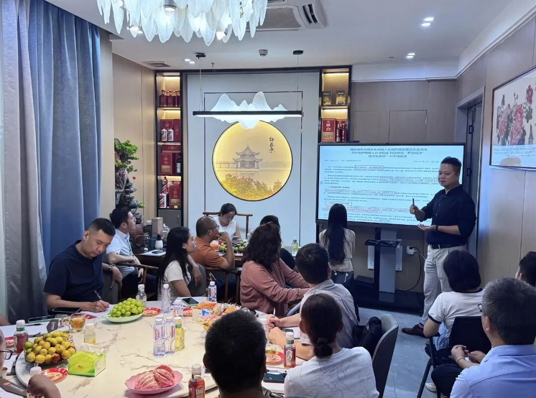 深耕行业赋能，聚力合规发展，鹏安分会赋能分享沙龙
