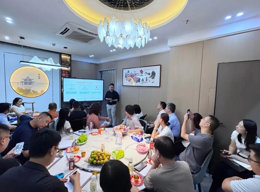 深耕行业赋能，聚力合规发展，鹏安分会赋能分享沙龙