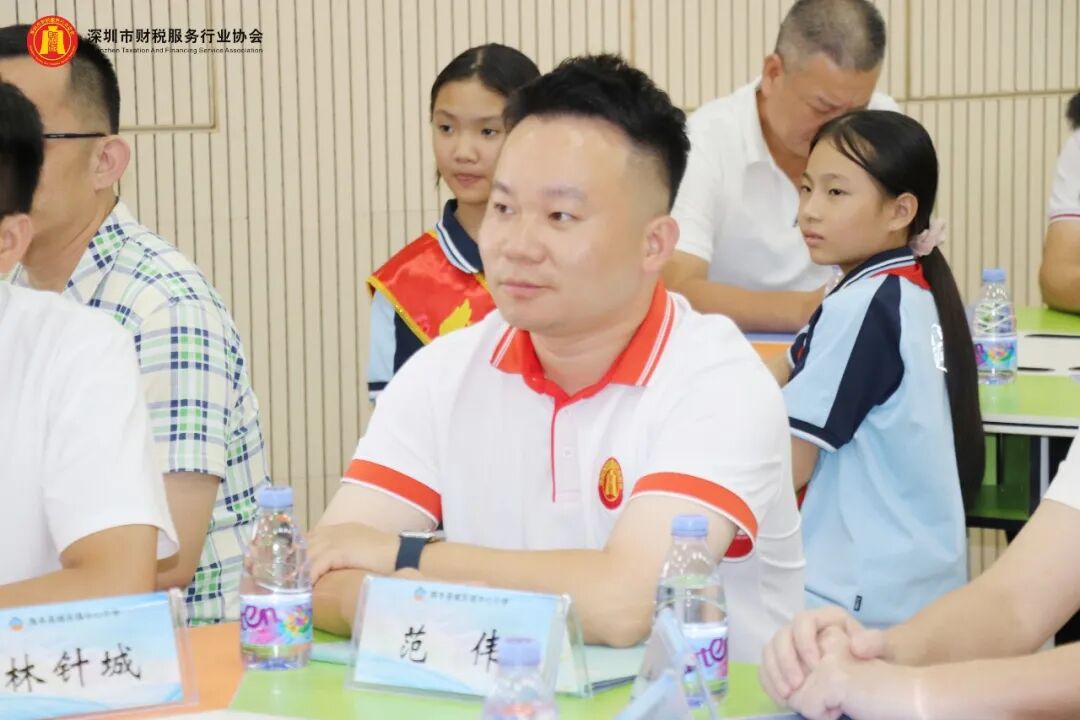 协会动态丨深圳市财税服务行业协会爱心图书捐赠活动