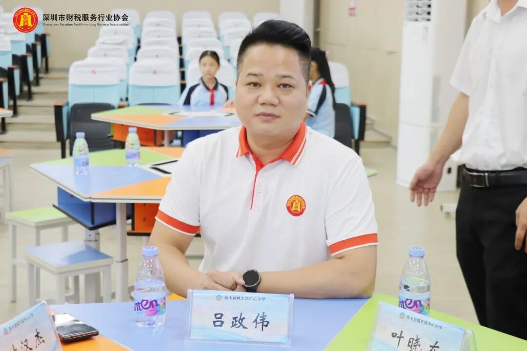 协会动态丨深圳市财税服务行业协会爱心图书捐赠活动