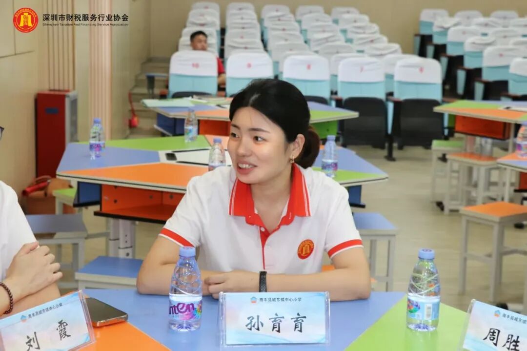 协会动态丨深圳市财税服务行业协会爱心图书捐赠活动