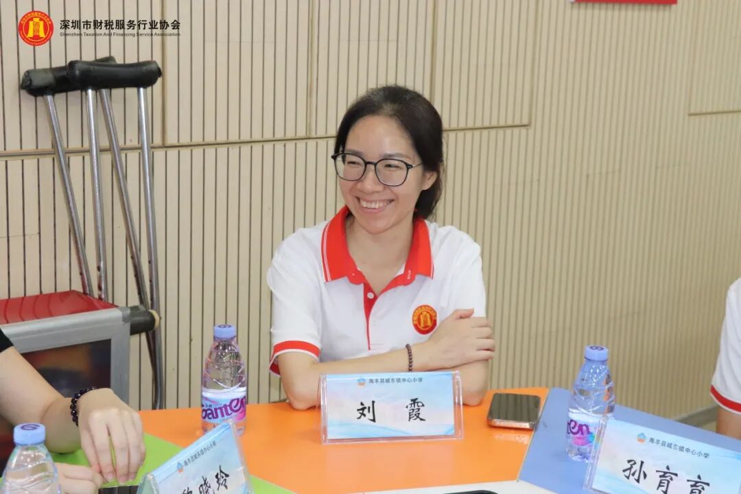 协会动态丨深圳市财税服务行业协会爱心图书捐赠活动