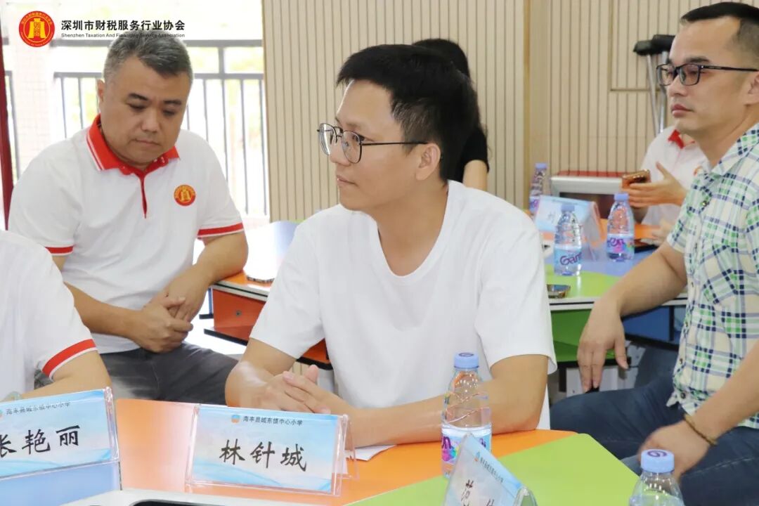 协会动态丨深圳市财税服务行业协会爱心图书捐赠活动