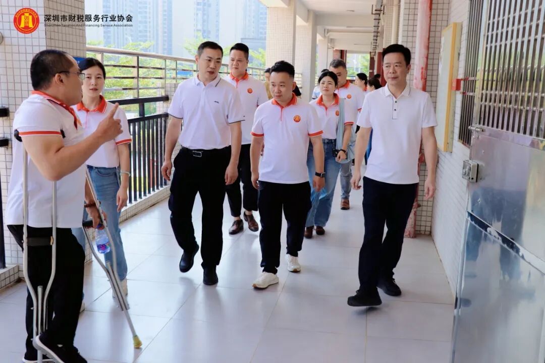 协会动态丨深圳市财税服务行业协会爱心图书捐赠活动