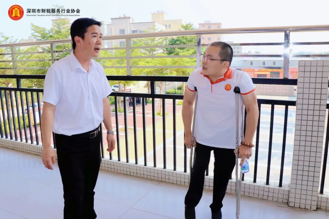 协会动态丨深圳市财税服务行业协会爱心图书捐赠活动