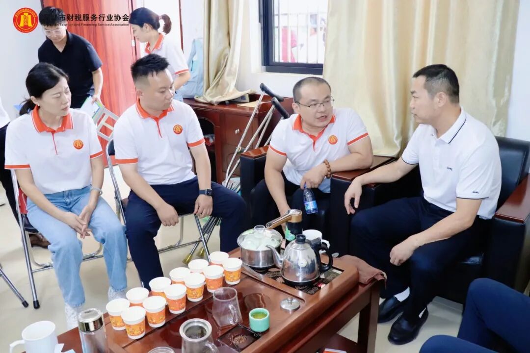协会动态丨深圳市财税服务行业协会爱心图书捐赠活动