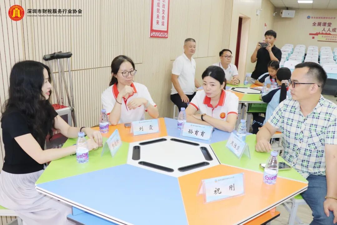 协会动态丨深圳市财税服务行业协会爱心图书捐赠活动