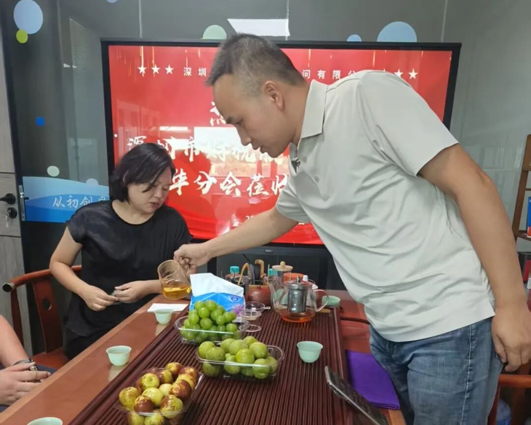 协会动态|聚力促交流，携手赢发展——鹏华分会走访活动