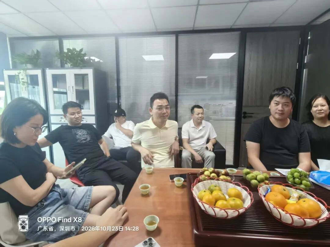 协会动态|聚力促交流，携手赢发展——鹏华分会走访活动