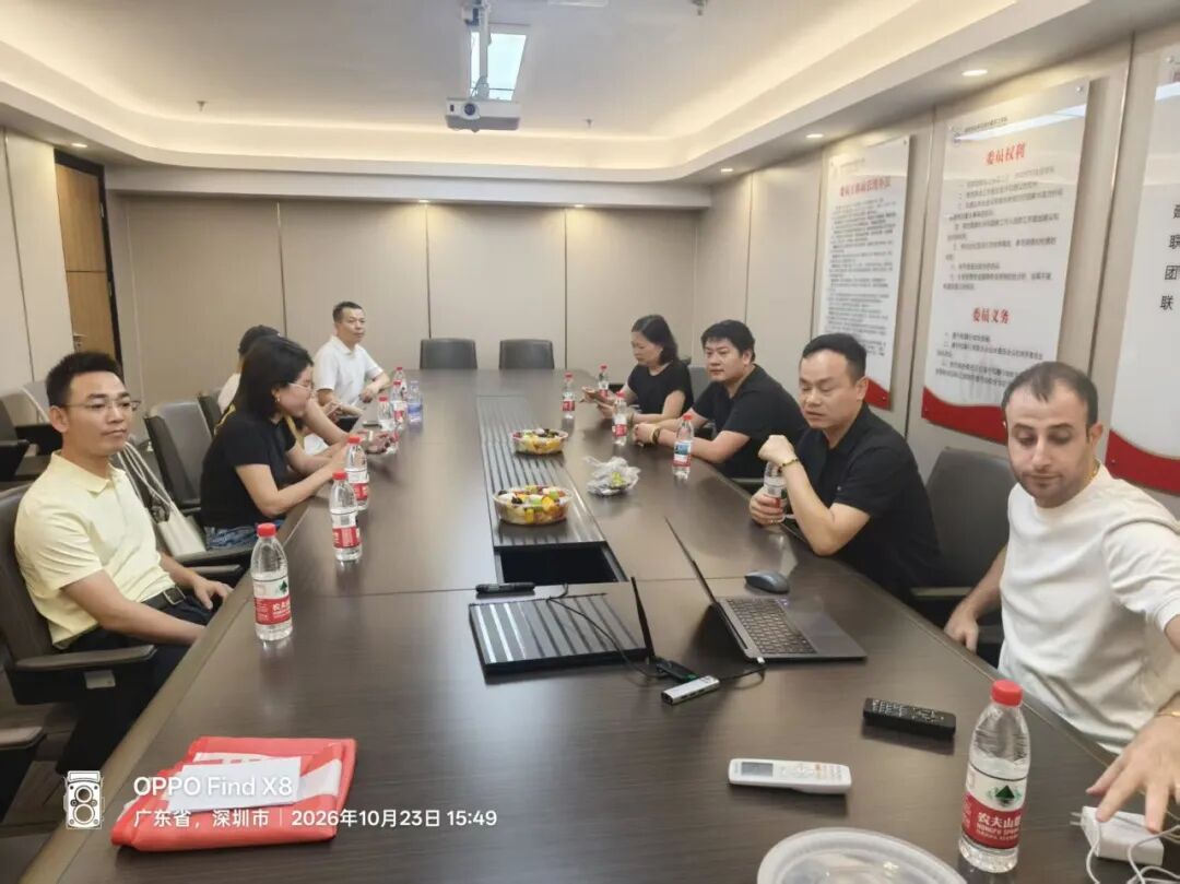 协会动态|聚力促交流，携手赢发展——鹏华分会走访活动