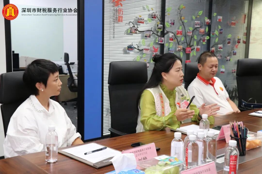 协会动态|书香筑梦，财税向善——爱心企业牌匾颁牌仪式